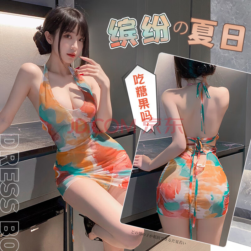 霏慕 情趣内衣夏日缤纷性感睡衣女免脱夫妻刺激房事变态高档成人用品性感方便包臀裙 6308