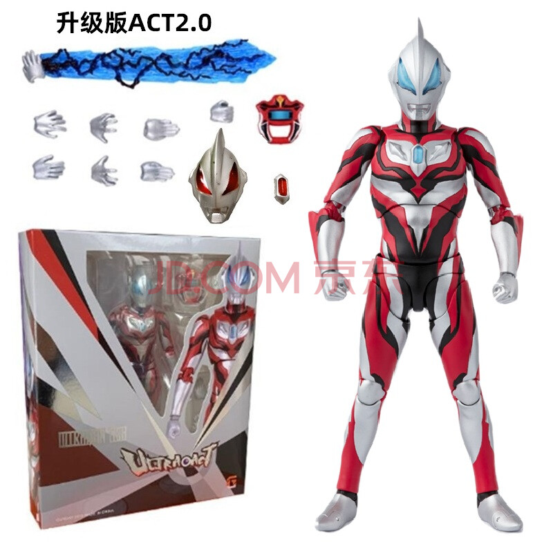 捷德 基德奥特曼 shf act玩具模型 原始形态 超可动软胶人偶 捷德act
