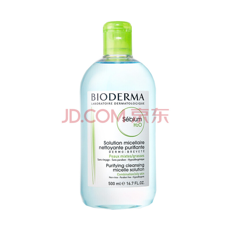 法国贝德玛bioderma 舒妍多效洁肤液 净妍卸妆水眼唇敏感肌可用 深层