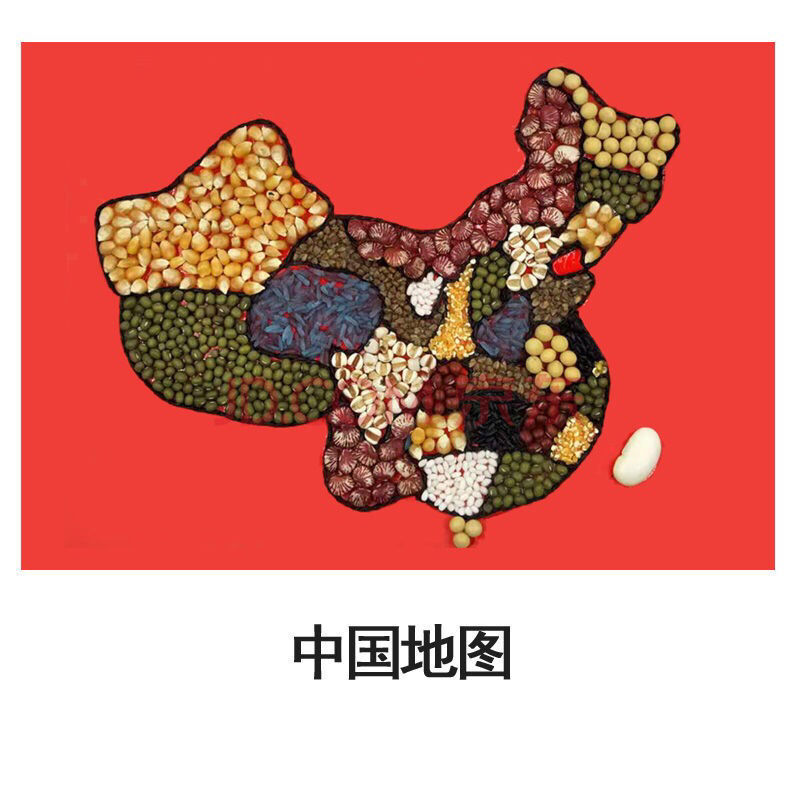 粘贴画创意材料豆豆画五谷杂粮贴画儿童手工制作大树拼图 中国地图 a4