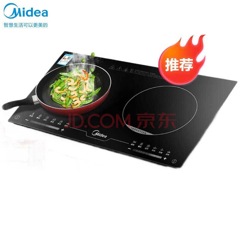 美的(midea)双灶电磁炉家用大功率大火力电磁炉炒菜双头灶家用 c2-2st
