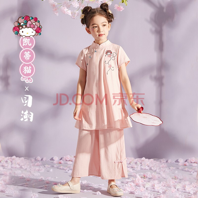 hellokitty童装2021夏季新款绿色国潮汉服中大女童儿童两件套装 k