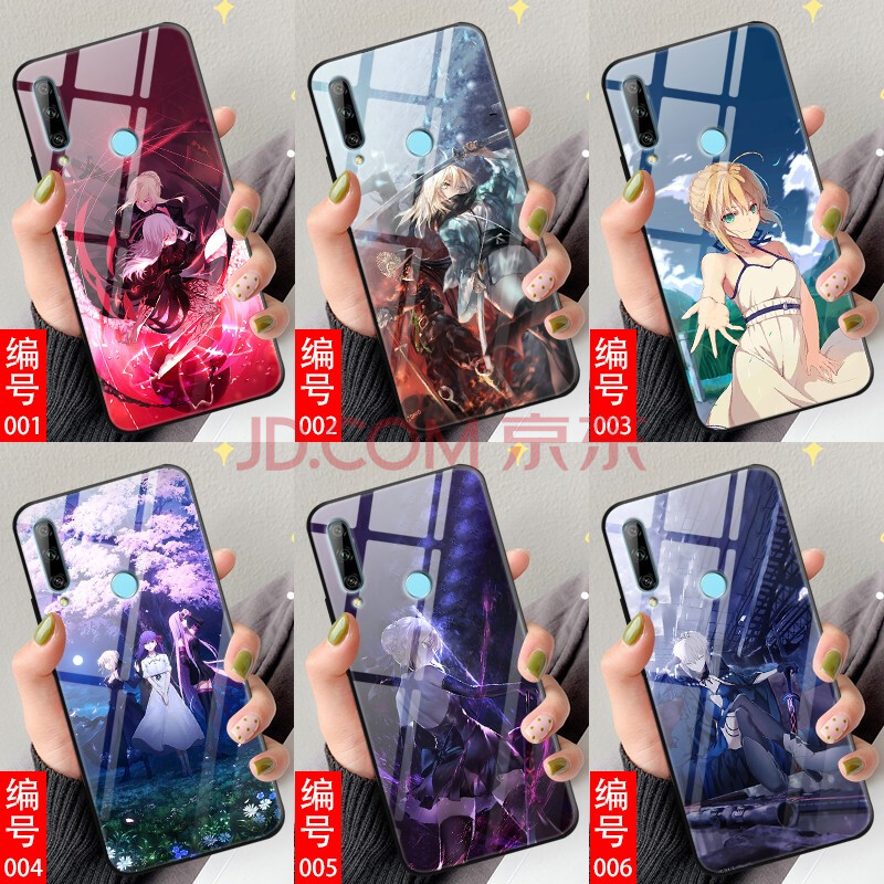 手机壳卡通 fate-黑saber-阿尔托莉雅·潘德拉贡 高清玻璃壳 可来图