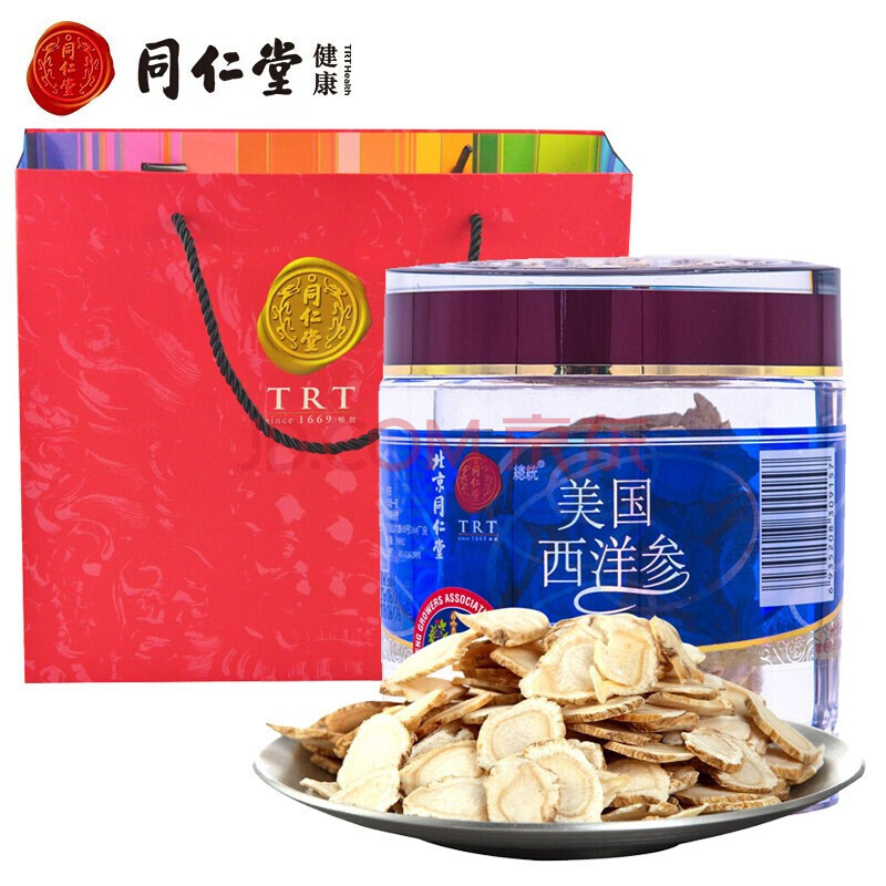 北京同仁堂 总统牌 美国西洋参4#参片切片90g 西洋参片 2#100g