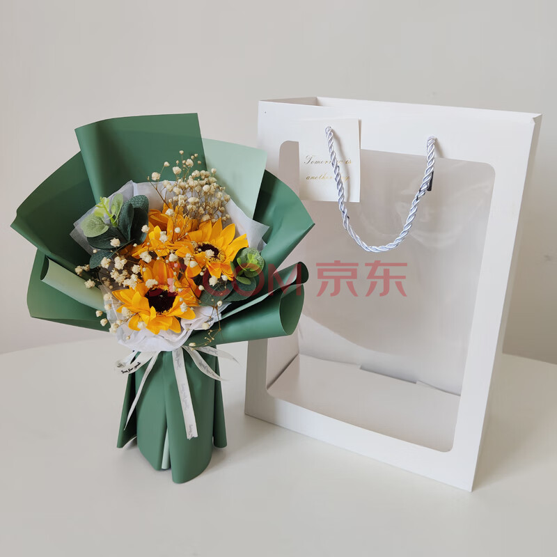 向日葵小型花束搭配满天星干花尤加利叶手捧花束春游野炊拍照道具抹茶