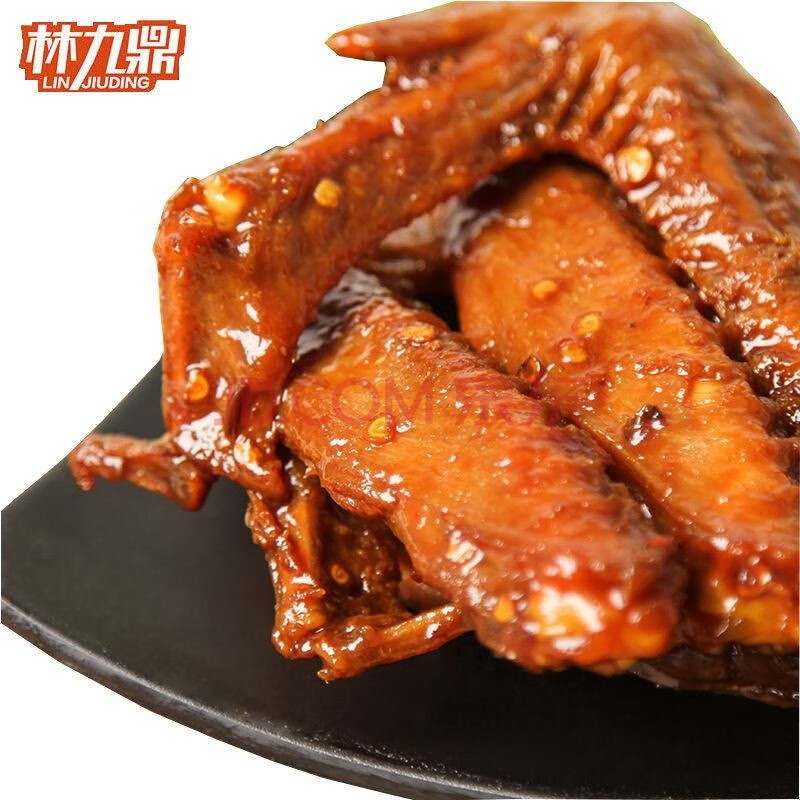 麻辣鸭翅独立小包装卤味小吃休闲零食熟食翅尖100-500g 酱香鸭翅250g