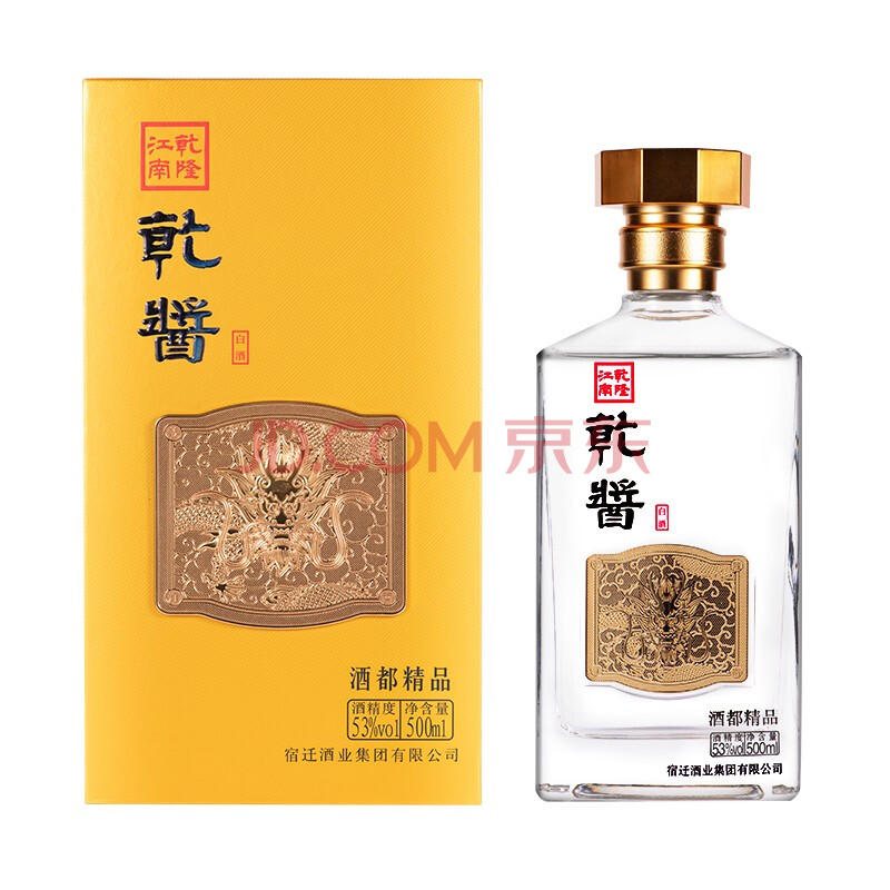 乾隆江南·乾酱酒都精品 乾酱白酒 500ml 46