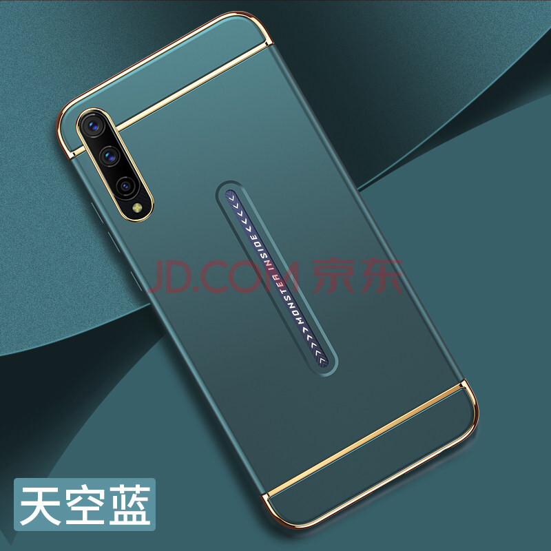 酷瞐vivoiqoo手机壳v1824a简约肤感iq00电镀微磨砂硬壳iqoo一代三段式