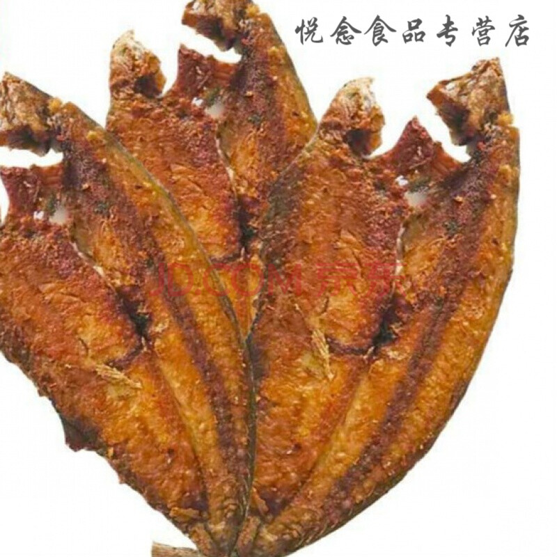 香煎鲅鱼即食海鲜鲅鱼圈香酥鲅鱼烤鲅鱼咸鲅鱼海鲜零食马鲛鱼燕鲅5