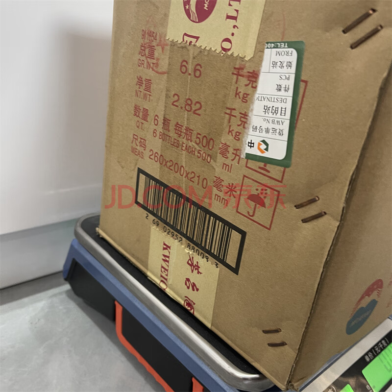 标的物F360，五星贵州茅台酒2018年53°500ml  数量共6瓶1箱