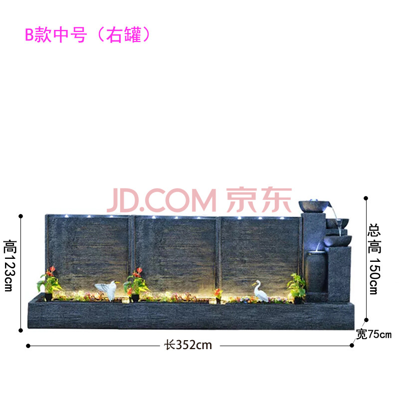 高端礼品送领导手定制水幕墙定制别墅花园公司庭院水幕墙流水假山喷泉