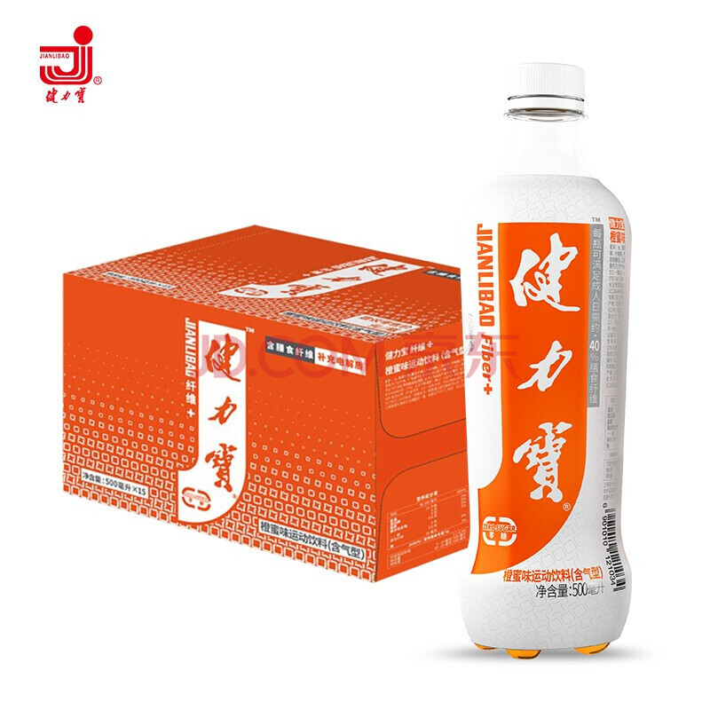 健力宝 纤维 橙蜜味无糖0糖0脂运动碳酸饮料 500ml*15瓶装整箱