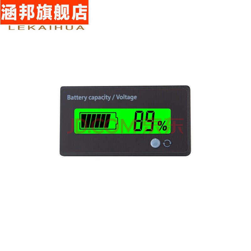 铅酸电瓶锂电池电量显示器12v24v36v48v锂板剩余电量百分比电压表头