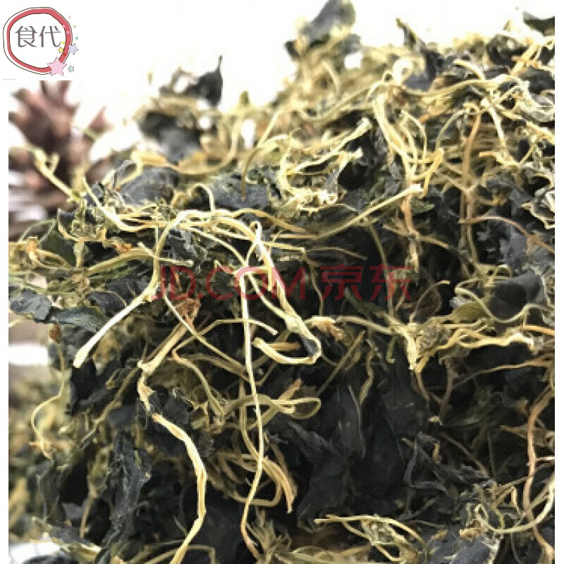 上海崇明草头干的货金花菜农家菜500g新鲜嫩菜央草草头干货