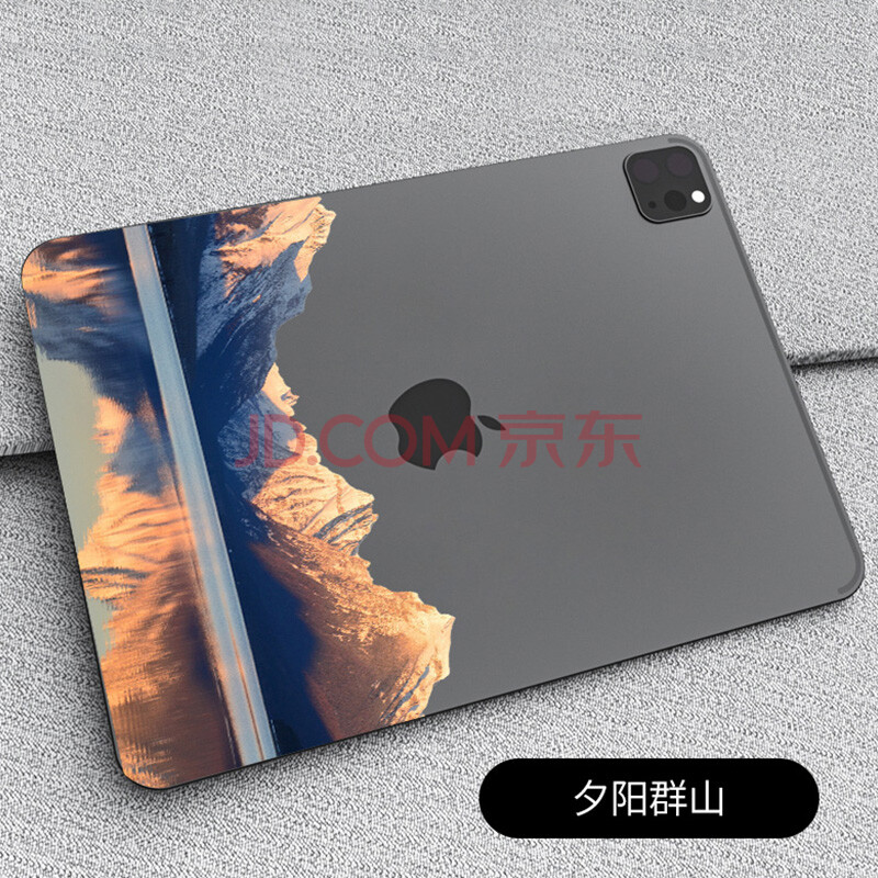 炫果新款ipadpro背面贴膜air4贴纸后壳不留胶苹果平板