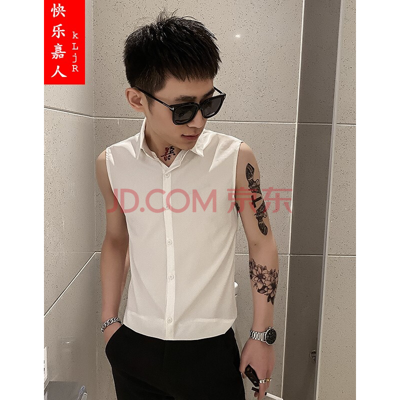 快乐嘉人夏天网红精神小伙无袖衬衫男砍袖发型师翻领紧身坎肩背心衬衣