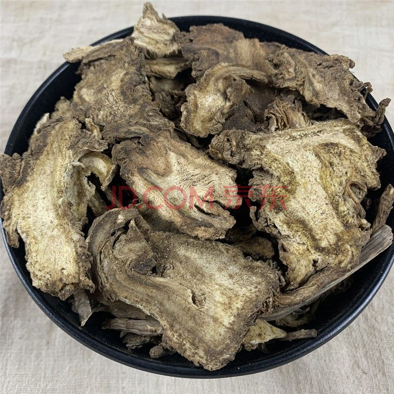 独活中药材500克独摇草 独活片 独滑 长生草配羌活 二