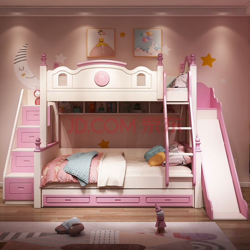 儿童床上下铺 儿童床上下床双层床女孩公主床带滑梯上下铺木床双人可