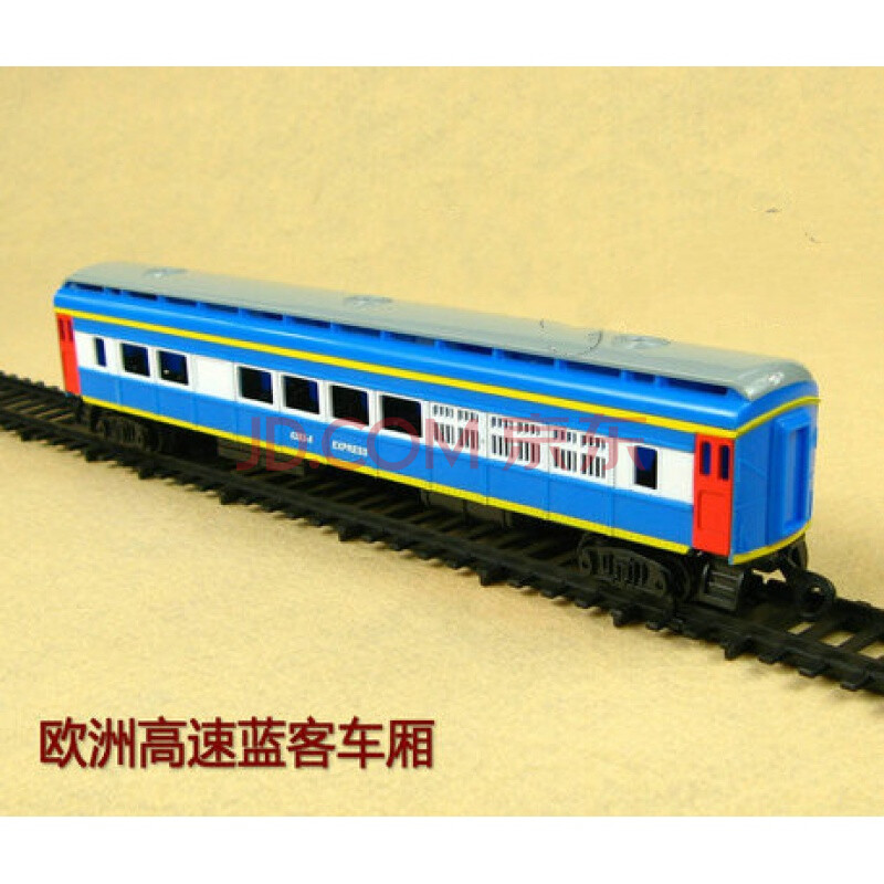客车25g货车油罐木材车厢集装箱仿真电动火车模型轨道儿童玩具男孩