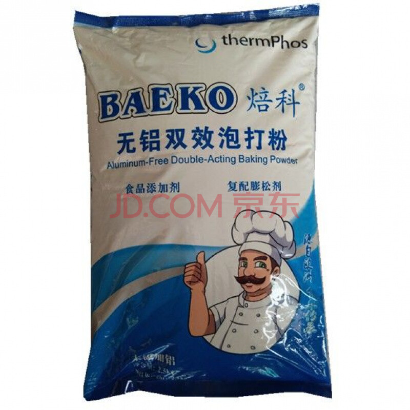 天富焙科双效无铝泡打粉2.5kg 戚风蛋糕馒头包子油条复配膨松剂