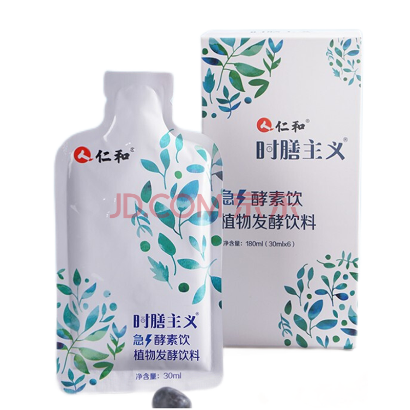 仁和时膳主义酵素饮30ml*6袋/盒 急酵饮植物发酵 两盒