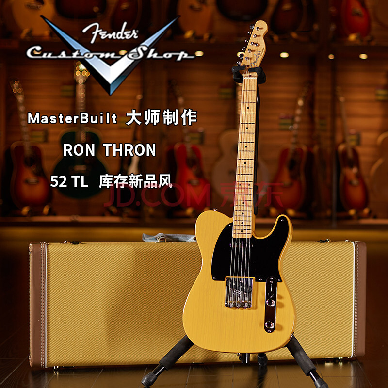 世音琴行 fender 芬达 master built 大师制作 51/52/67 tele 电吉他