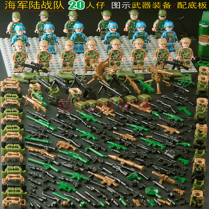 乐高武装特种兵小人仔积木反恐突击队中国军士兵军人陆军海军部队
