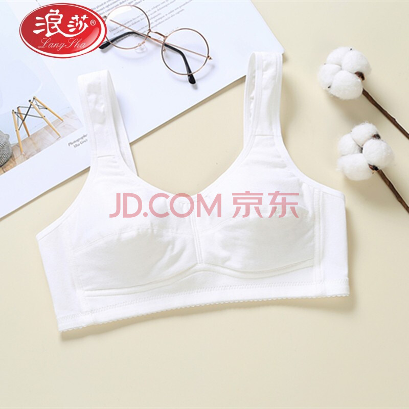浪莎品牌胖妹妹全罩杯大码大胸内衣女新品高中生少女纯棉大码内衣女