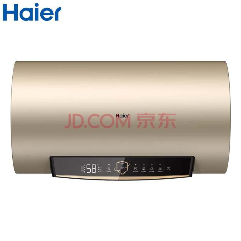 海尔(haier)80升 2200w速热电热水器健康横式电热水器 es80h-gd3(u1)