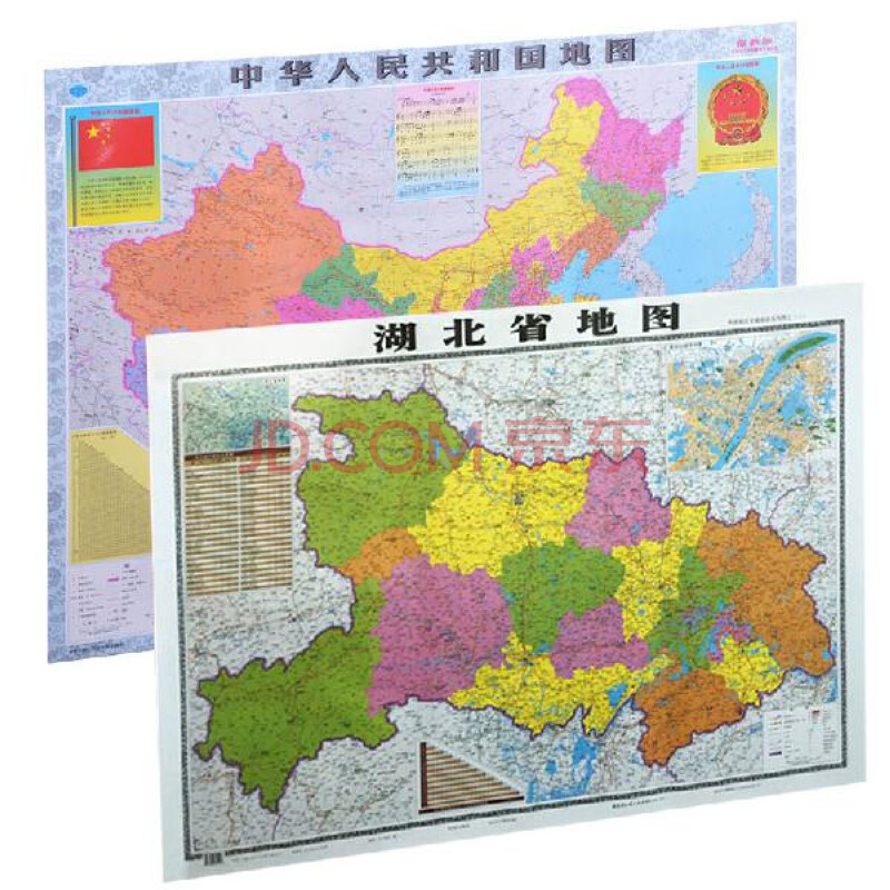 2021全新版中国地图世界地图全国分省地图墙贴挂图办公室装饰贴画