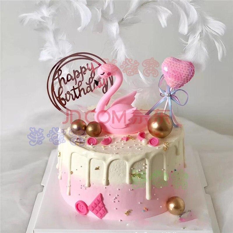 网红爱心羽毛皇冠生日蛋糕同城女孩女神朋友西安南京成都武汉宁波郑州