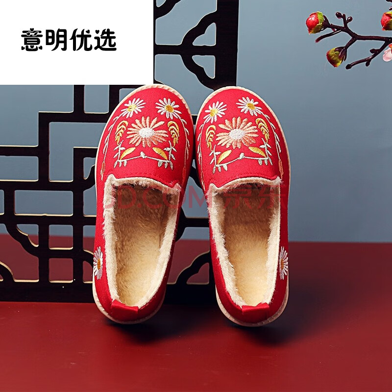 七波辉同款中国风男童传统复古布鞋老北京绣花鞋儿童汉服鞋子透气软底