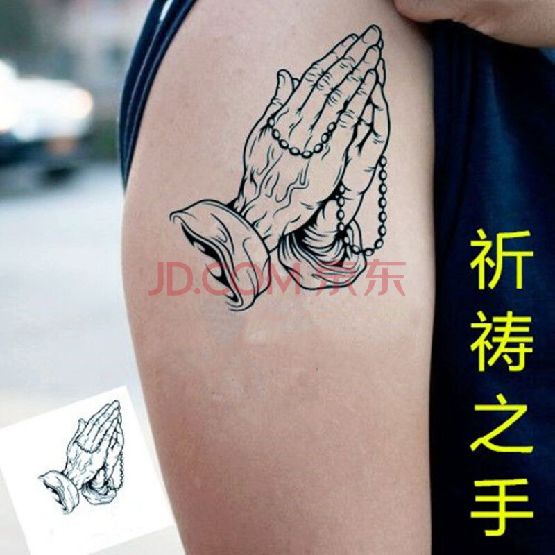 防水纹身贴割线藏文祈祷之手图案佛手男女仿真贴纸胸前 个性刺青 一张