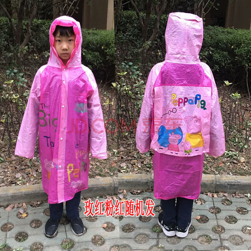 【现货速发】儿童雨衣男童带书包位女童小孩幼儿园宝宝雨披小学生雨衣