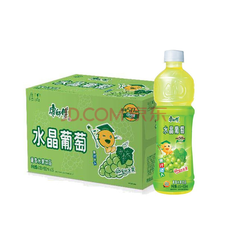 康师傅水晶葡萄味饮品500ml*9瓶/15瓶装果味饮料 15瓶