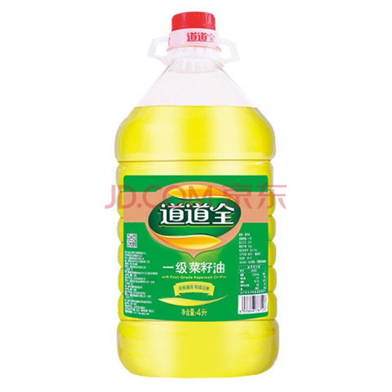 一级压榨菜籽油4/5l物理压榨家用菜油食用油植物油 4l*1桶(一级)