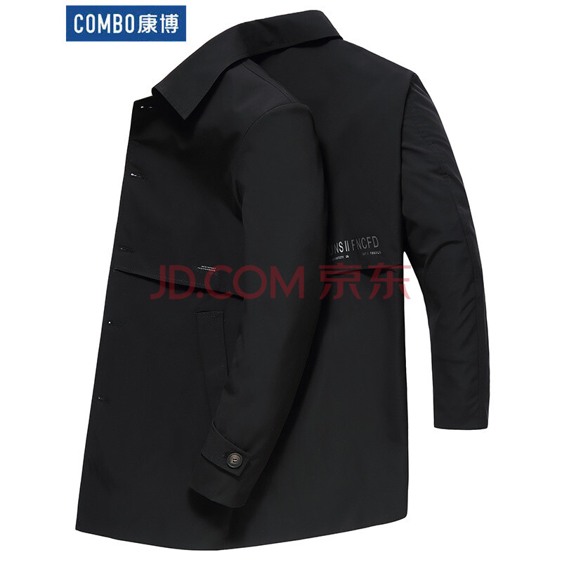 康博/combo休闲风衣2021新款风衣男中长款春秋季上衣