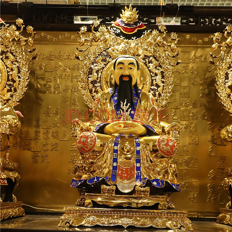祖师三清道祖元始天尊太上老君纯铜鎏金佛像神像摆件 125厘米元始天尊