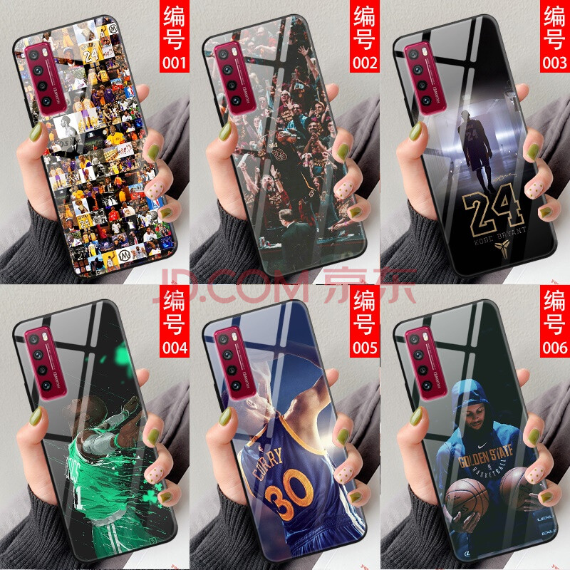 华为nova7/nova5/pro/7se/nova6/nova8/8se/5i/t手机壳卡通 科比-库里