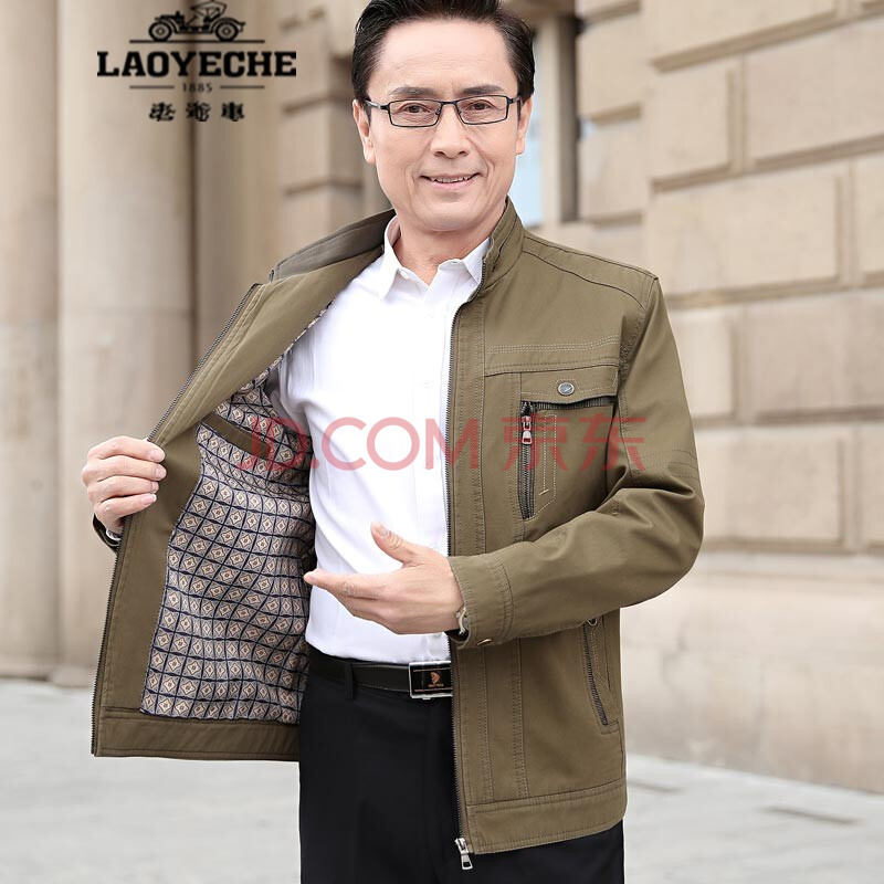中老年夹克男士衣服春夏老年男装春秋 深咖色 170/m【图片 价格 品牌