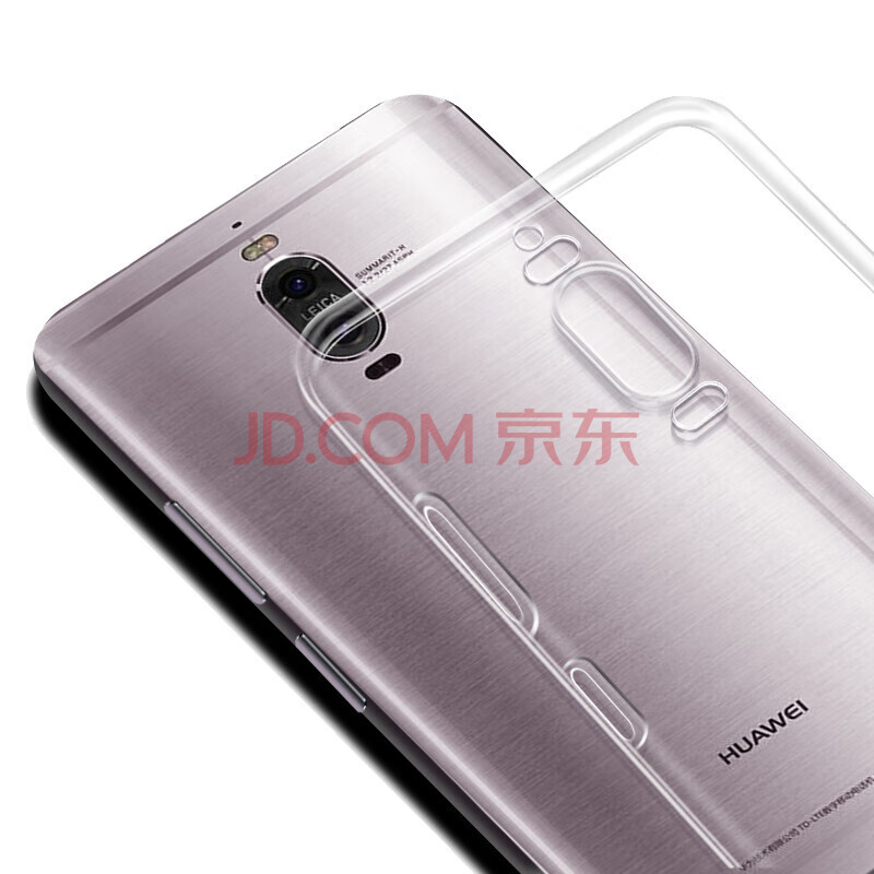 冠瞐华为mate9pro手机壳m9p透明mt9pr0软胶lon-al00meta9pr0l0n防摔壳