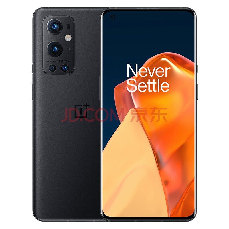 一加oneplus 9 pro 5g旗舰2k 120hz 柔性屏 骁龙888芯片 黑洞 12gb