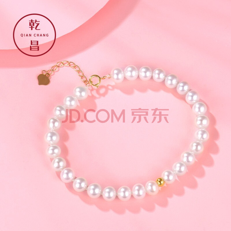乾昌珠宝 母亲节礼物黄金转运珠女款淡水珍珠手链18k金au750调节链送