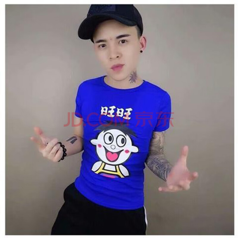 精神小伙旺仔套装社会人旺仔牛奶衣服男潮流潮男女青少年 旺仔蓝色