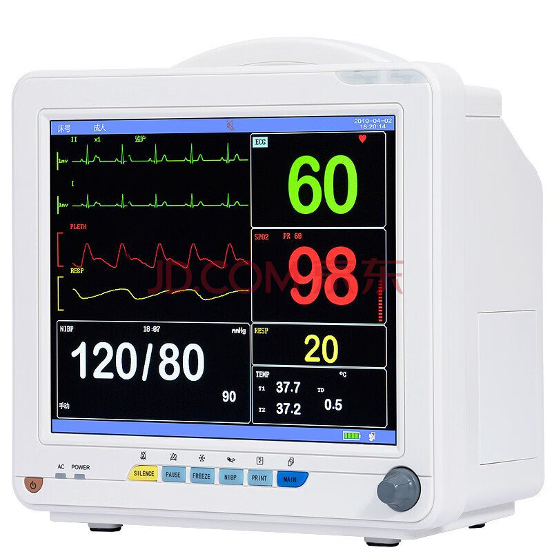心电监护仪医用 家用多功能参数便携式24小时检测病人