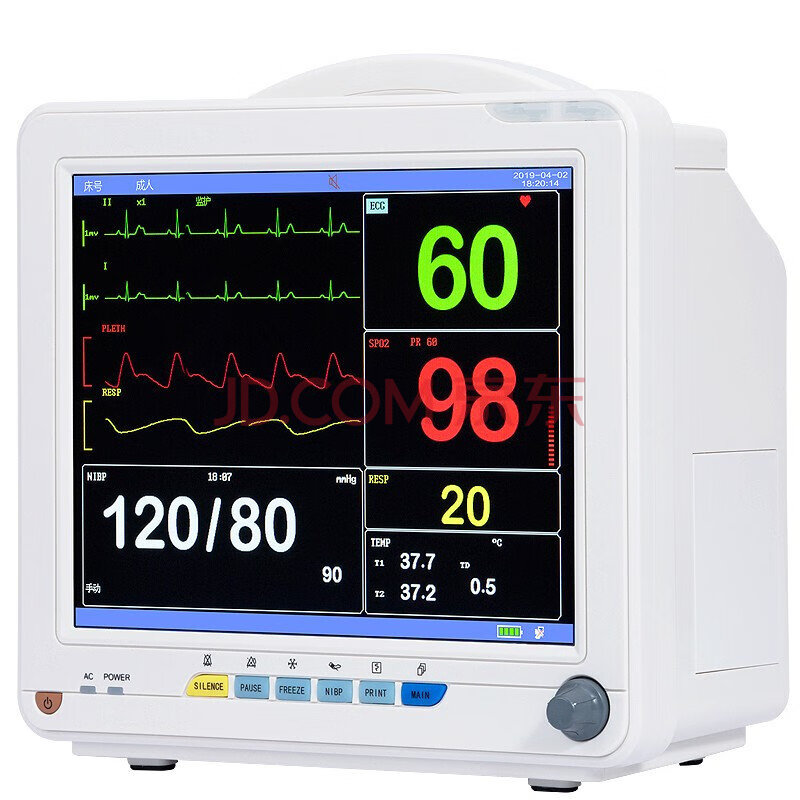 心电监护仪医用 家用多功能参数便携式24小时检测病人病房老人监测仪