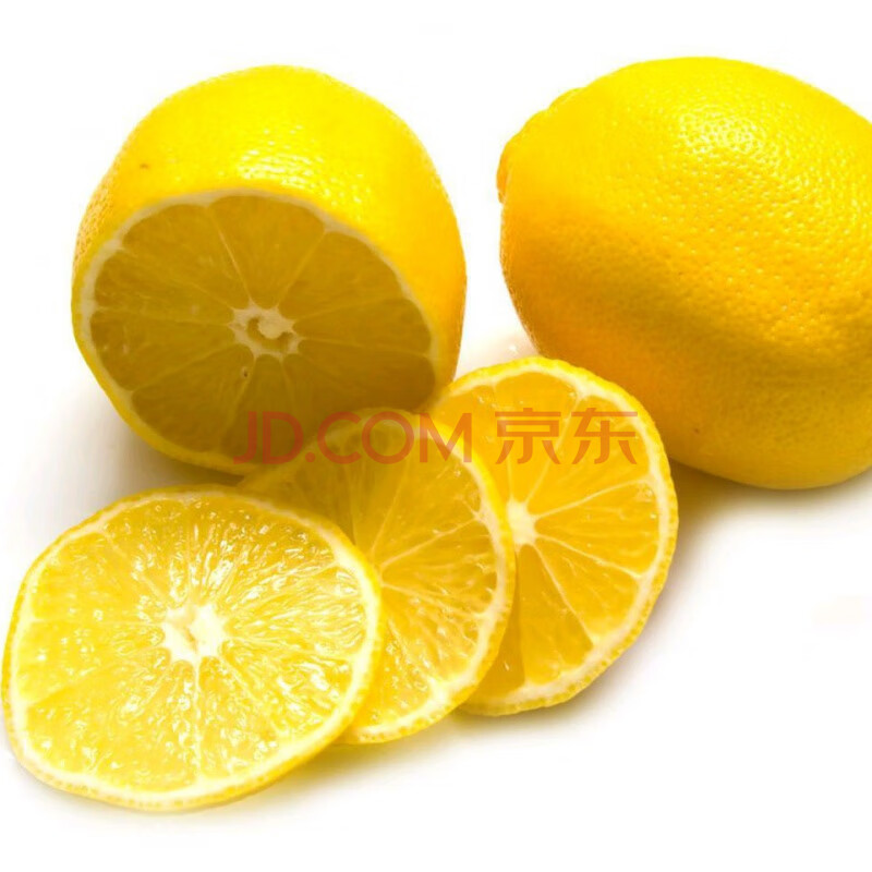 【无公害】正宗安岳黄柠檬新鲜柠檬酸爽水果孕妇批发柠檬片 中果(一斤