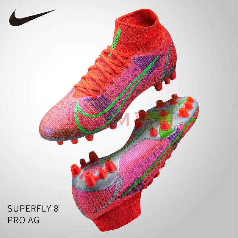 nike耐克足球鞋刺客14superfly8proag钉人草次高端比赛训练球鞋男cv