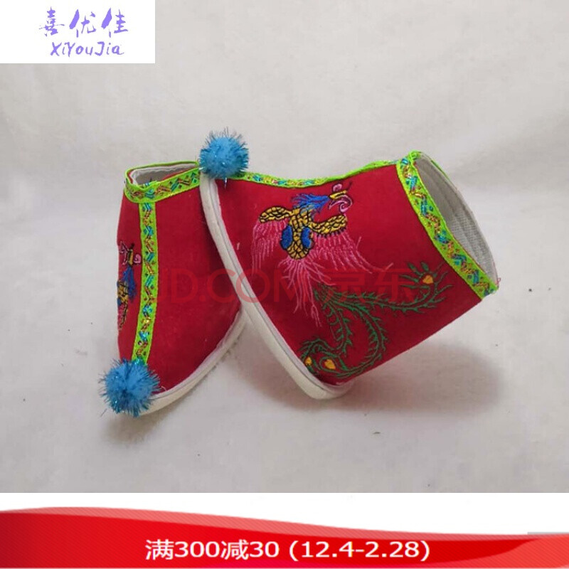 【寺庙神像穿的鞋】泰山奶奶鞋观音菩萨妈祖神仙鞋神像佛像寺庙还愿鞋