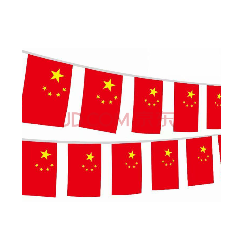 迪夏美子小国旗串旗吊旗五星红旗挂旗商场会场卖场酒吧国庆节装饰旗子